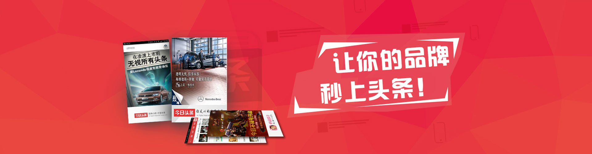 盖州知乎信息流