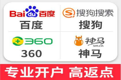 信息流广告投放实战：如何提高点击率